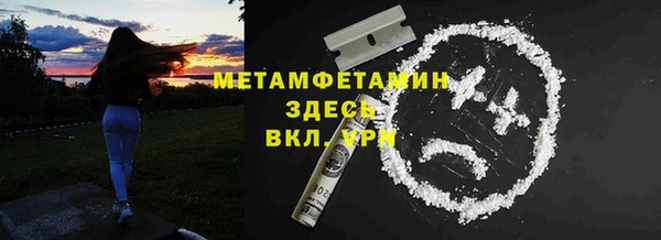 MDMA Богданович